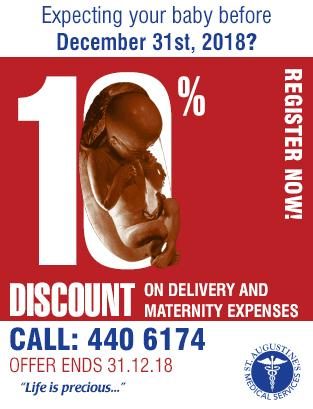 SAMS Maternity Special