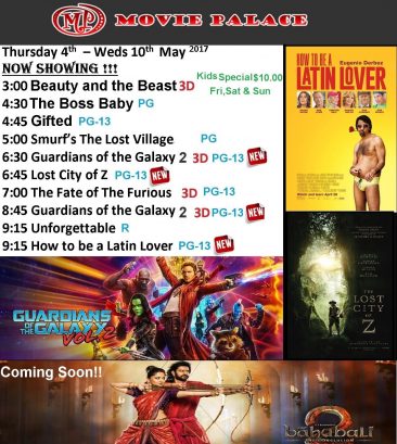 Now Showing