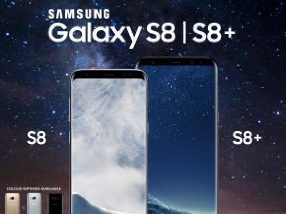 Now Available at Courts - Galaxy S8